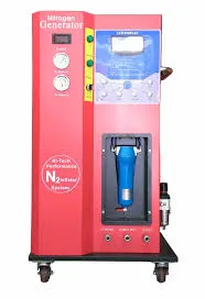 NITROGEN AIR