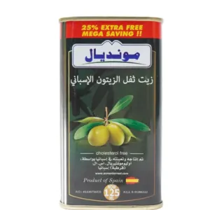 Mundial 125ml Tin