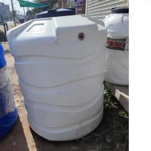 Water Tank 1000L (18kg)