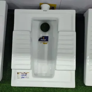 Orisa Asian Small White