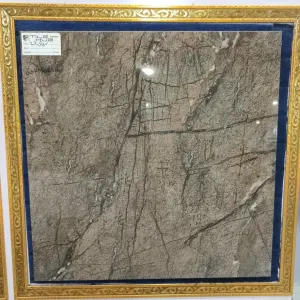 60HM025B