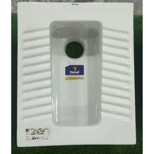 Orisa Porta White