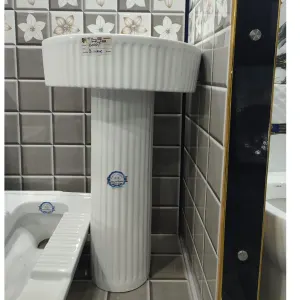 Basin Wave Gol White