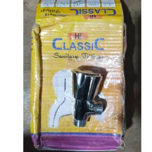 T Cock Classic