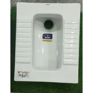 T.20 Small