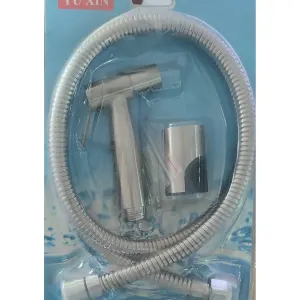 Muslim Shower China SS