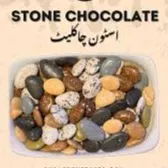 SANSAR STONE CHOCOLATE 3KG