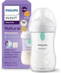 PHILIPS AVENT FEEDER RESPONSE 260ML 9 OZSCY 673